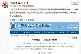 百度188金宝搏官网截图1